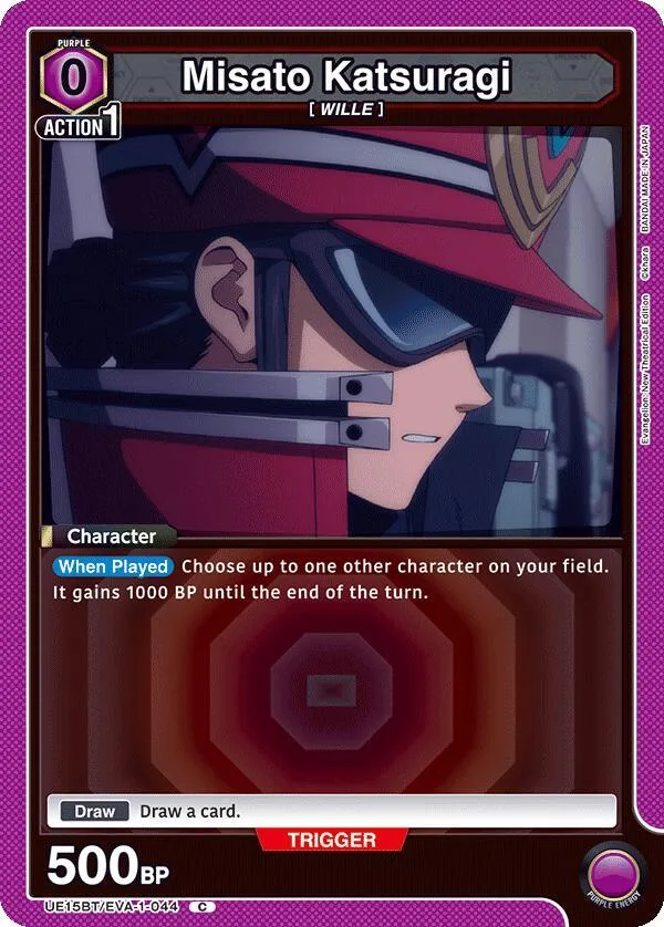Misato Katsuragi (044) card front