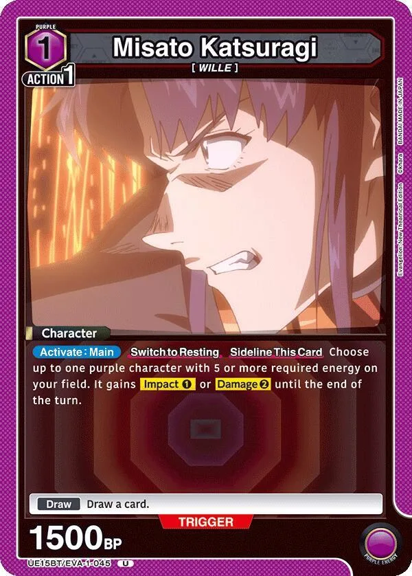 Misato Katsuragi (045) card front