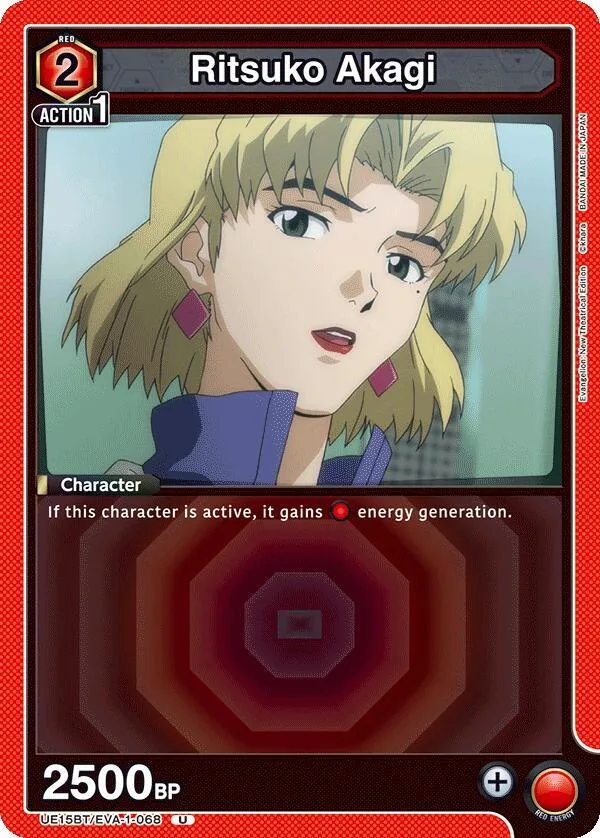 Ritsuko Akagi (068) card front