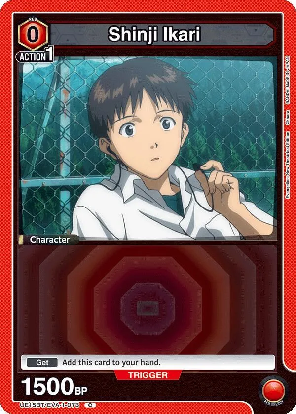 Shinji Ikari (073) card front
