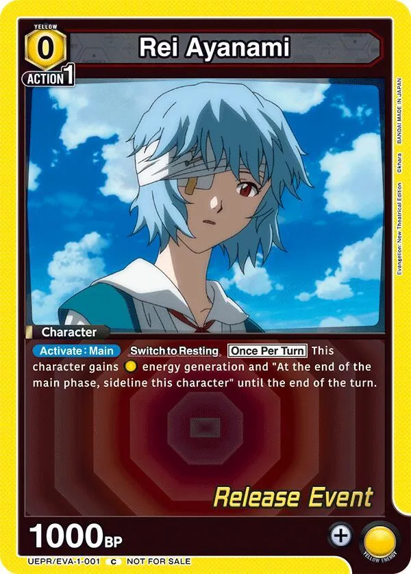 Rei Ayanami (001) card front