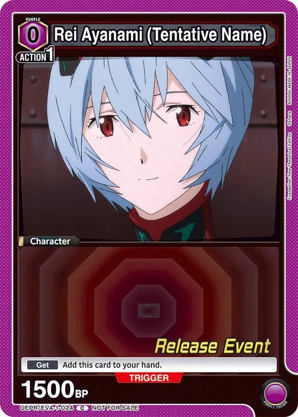Rei Ayanami (Tentative Name) (024) card front