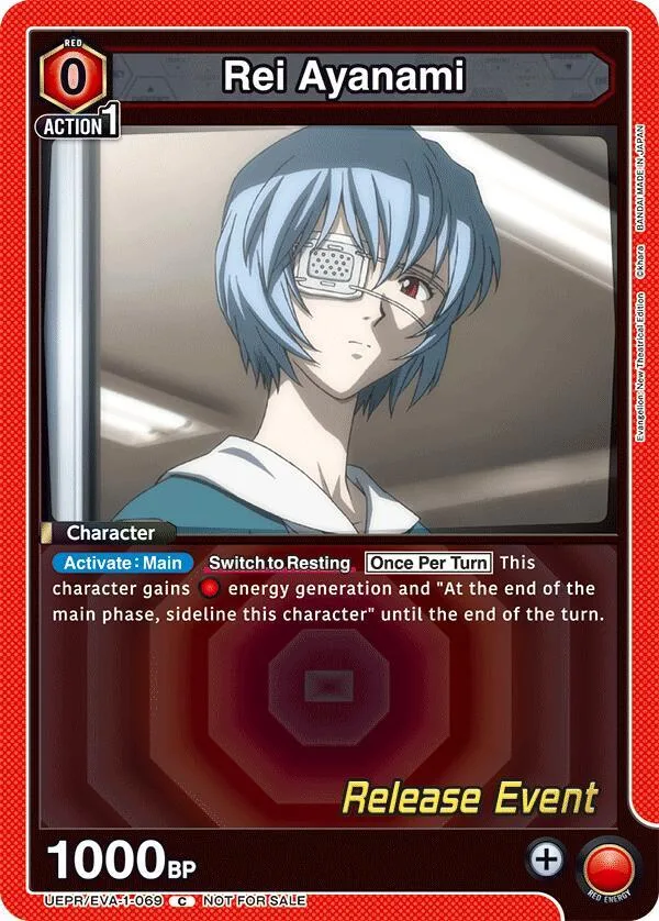 Rei Ayanami (069) card front
