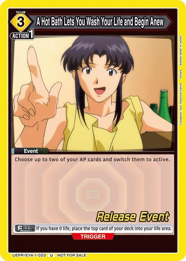 A Hot Bath Lets You Wash Your Life and Begin Anew card front