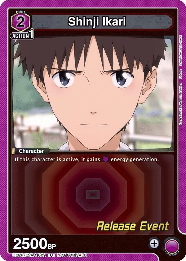 Shinji Ikari (029) card front