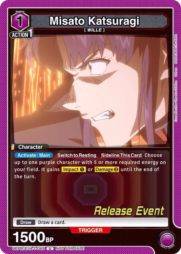Misato Katsuragi (045) card front