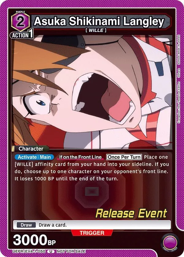 Asuka Shikinami Langley (050) card front