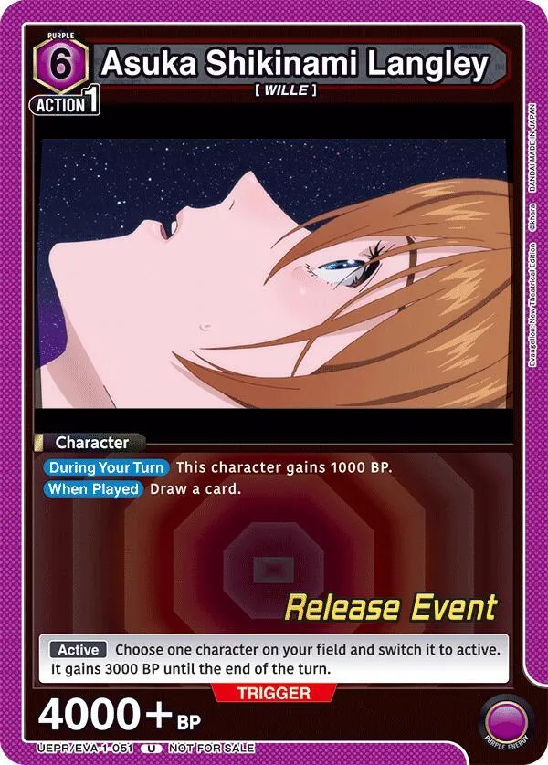 Asuka Shikinami Langley (051) card front