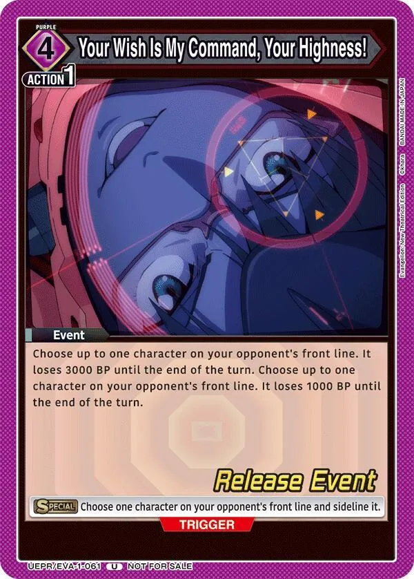 Your Wish Is My Command, Your Highness! card front