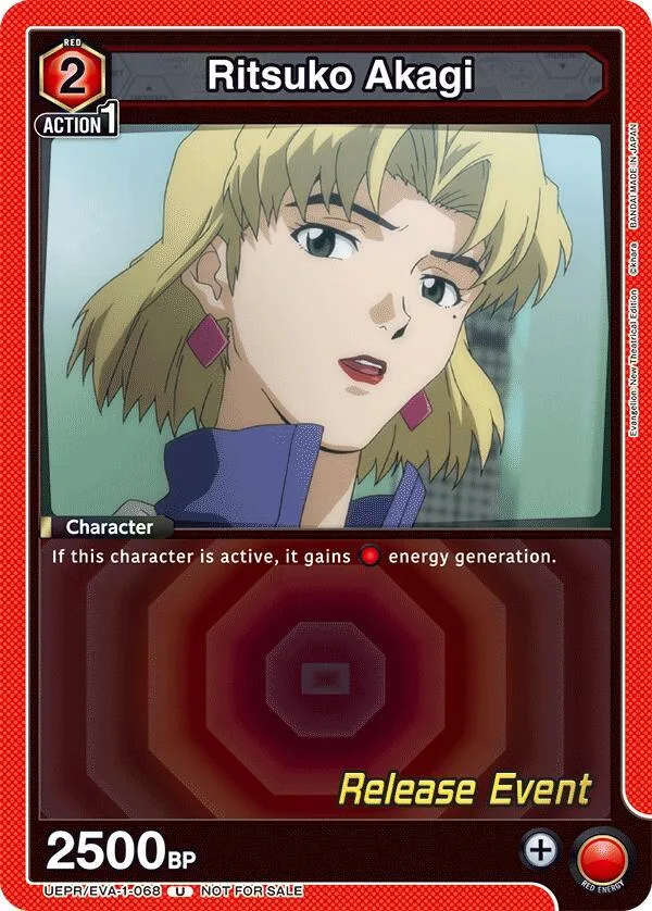 Ritsuko Akagi (068) card front