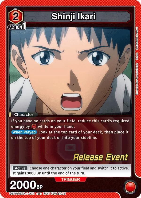 Shinji Ikari (074) card front