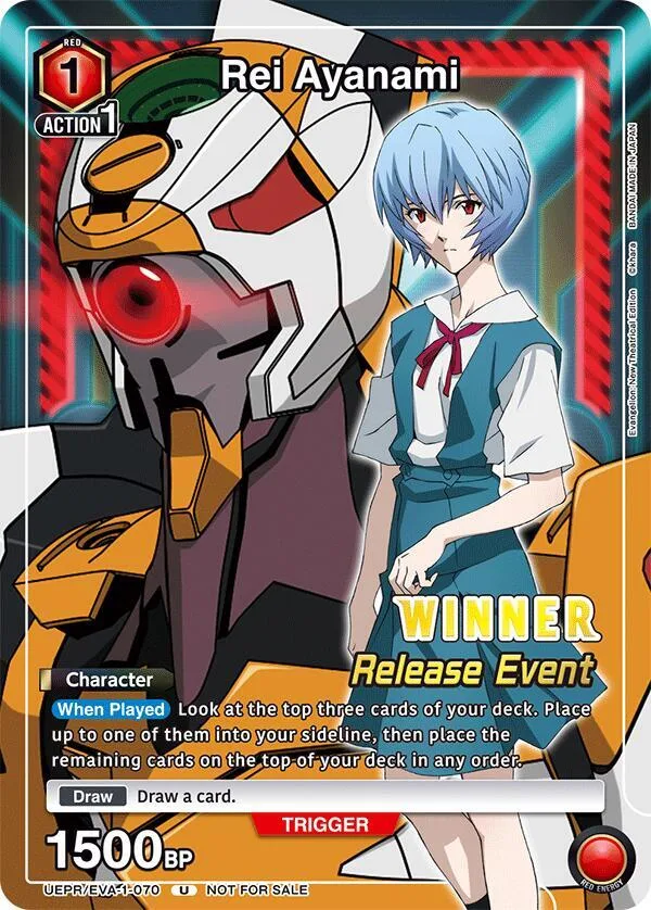 Rei Ayanami (Release Event Winner) card front
