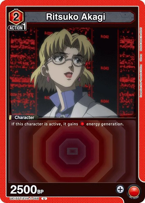 Ritsuko Akagi card front