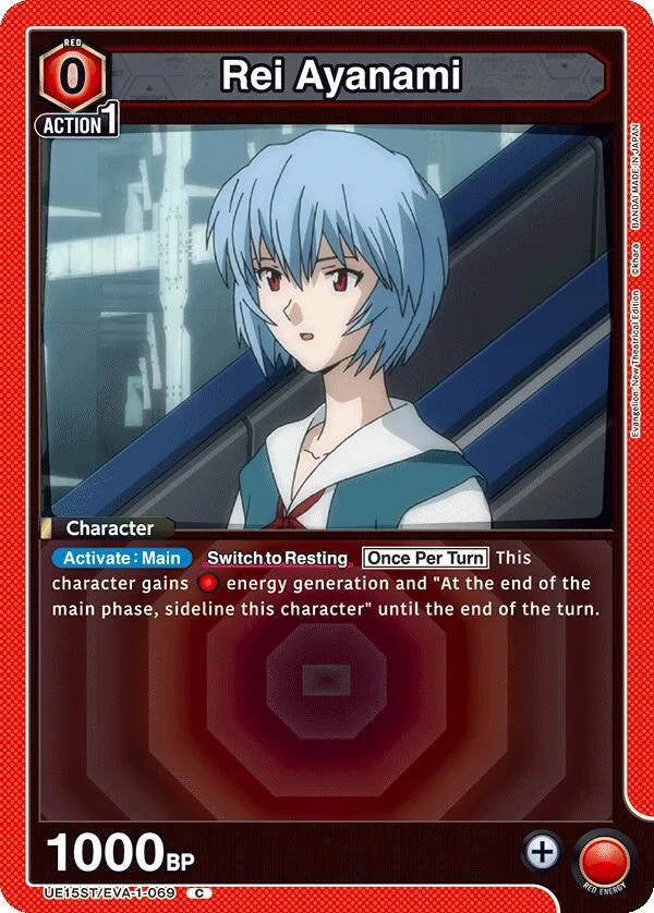 Rei Ayanami card front