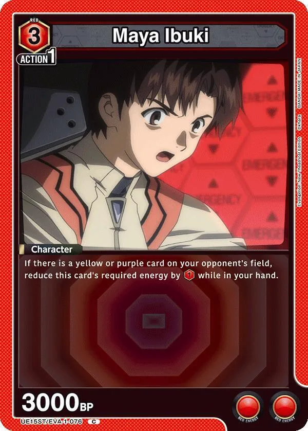 Maya Ibuki card front