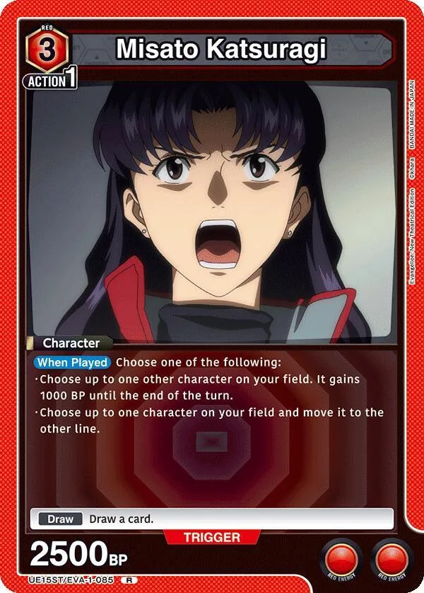 Misato Katsuragi card front