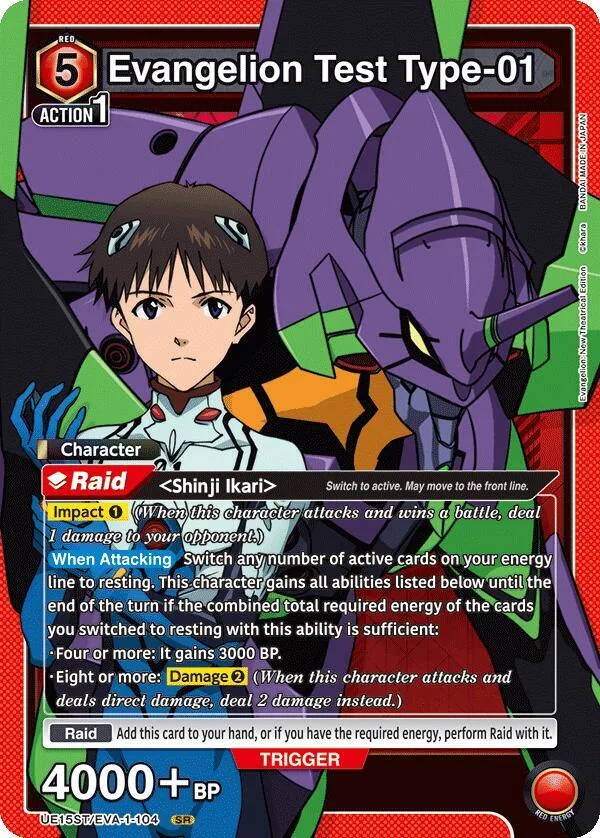 Evangelion Test Type-01 card front