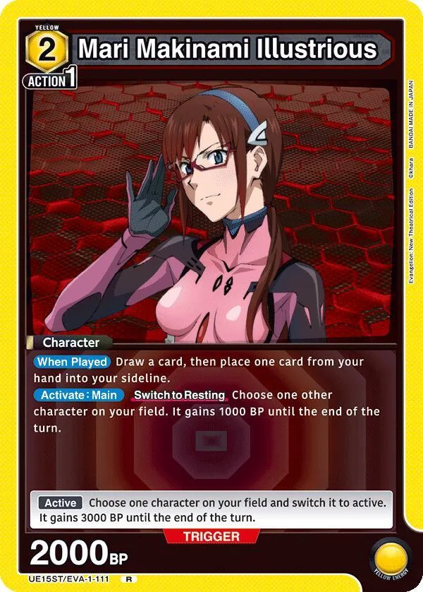 Mari Makinami Illustrious card front