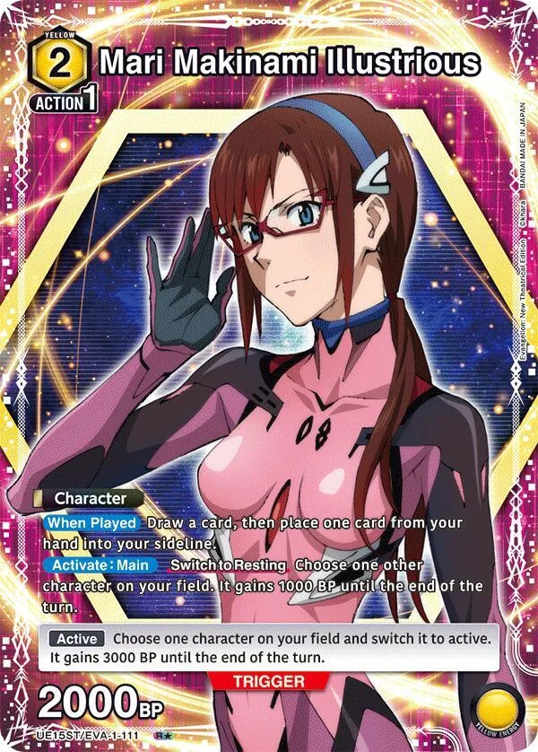 Mari Makinami Illustrious (R*) card front