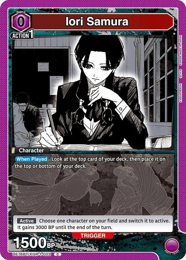 Iori Samura (Box Topper Foil) card front