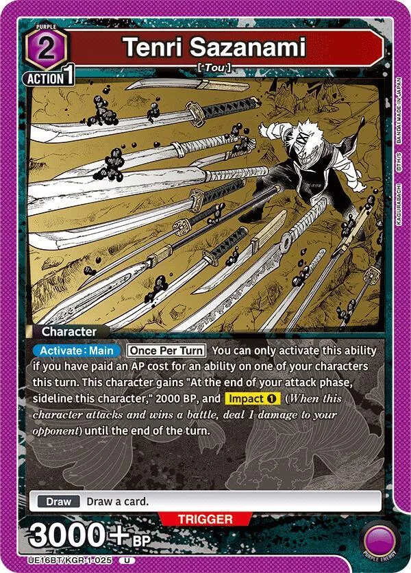 Tenri Sazanami card front
