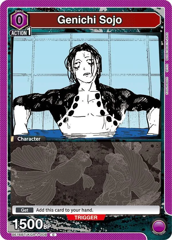 Genichi Sojo card front