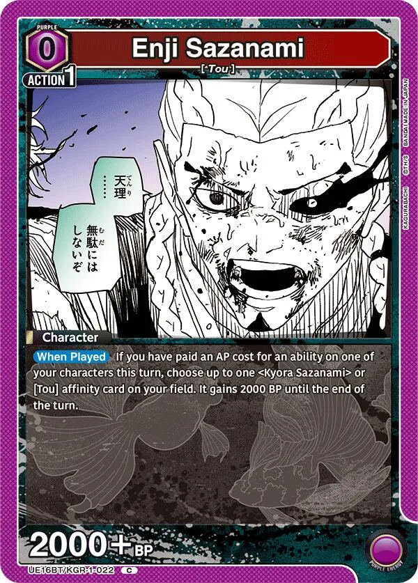Enji Sazanami card front