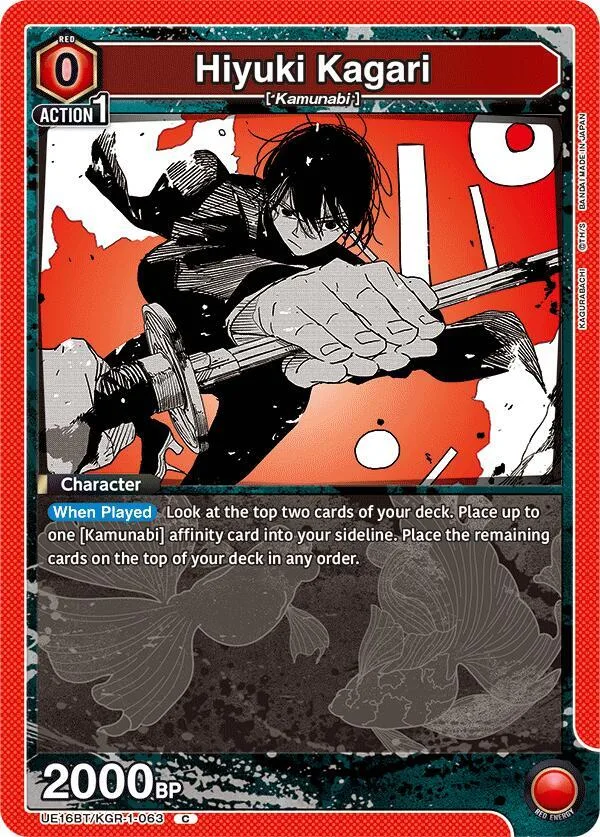 Hiyuki Kagari card front