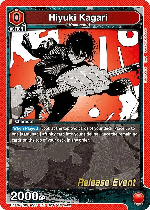 Hiyuki Kagari card front