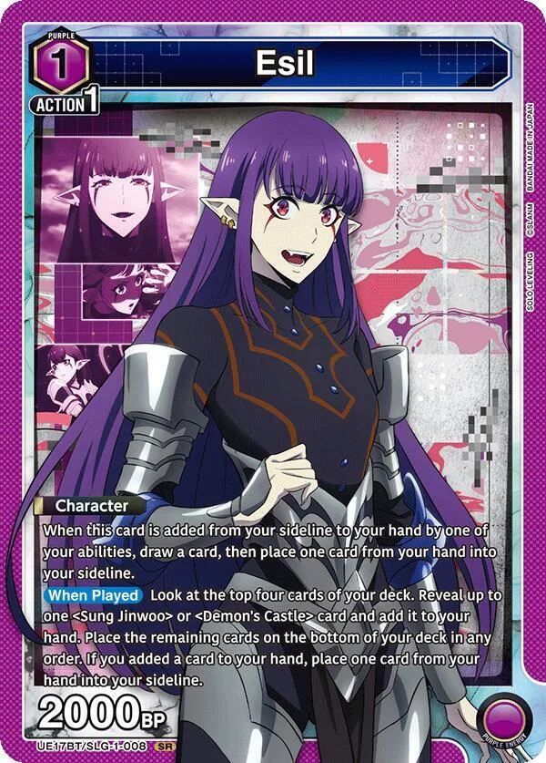 Esil (008) card front
