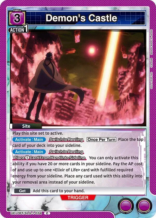 Demon's Castle card front