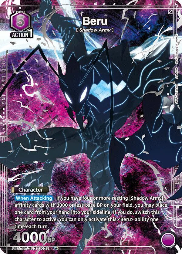 Beru (R*) card front