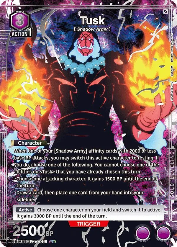 Tusk (U*) card front