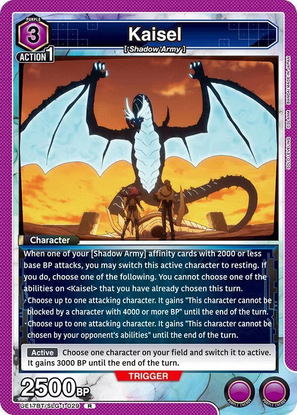 Kaisel card front