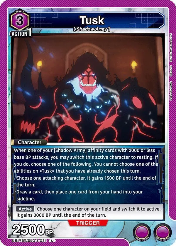 Tusk card front