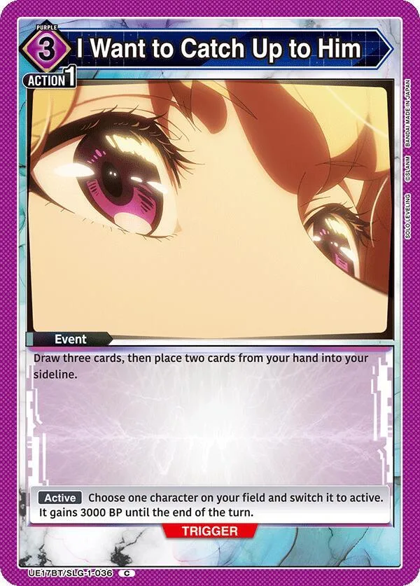 I Want to Catch Up to Him card front