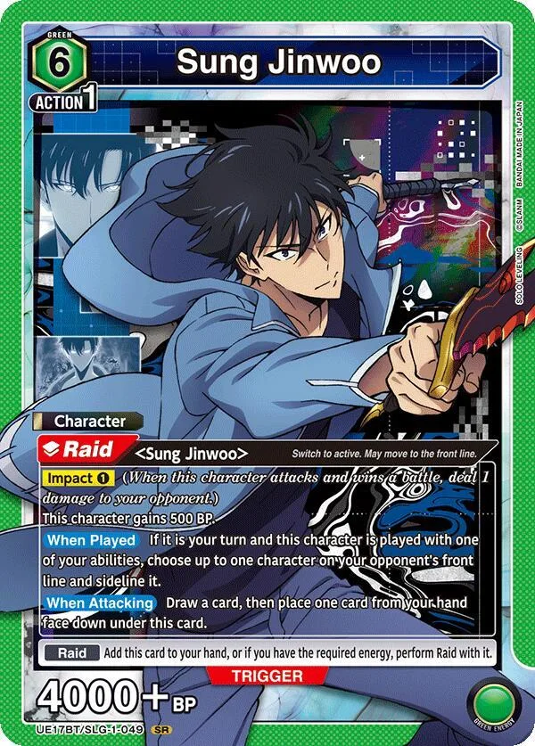 Sung Jinwoo (049) card front
