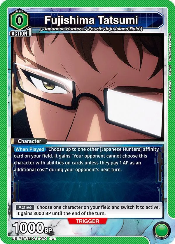 Fujishima Tatsumi card front