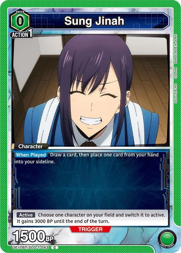 Sung Jinah (043) (Box Topper Foil) card front