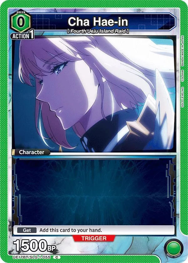 Cha Hae-in (055) (Box Topper Foil) card front