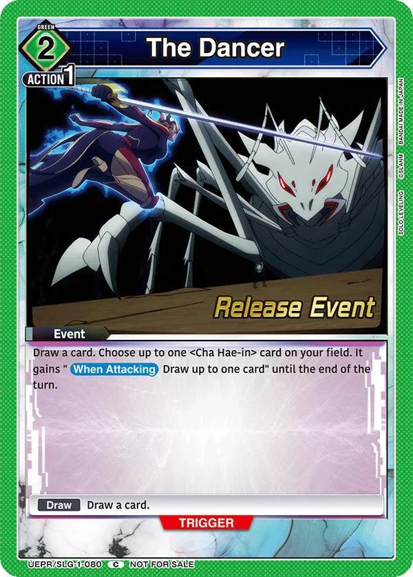 The Dancer card front