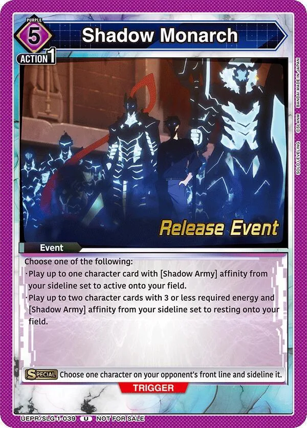 Shadow Monarch card front
