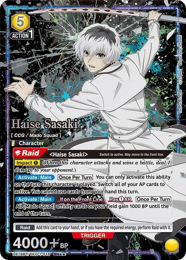 Haise Sasaki (016) (SR**) card front