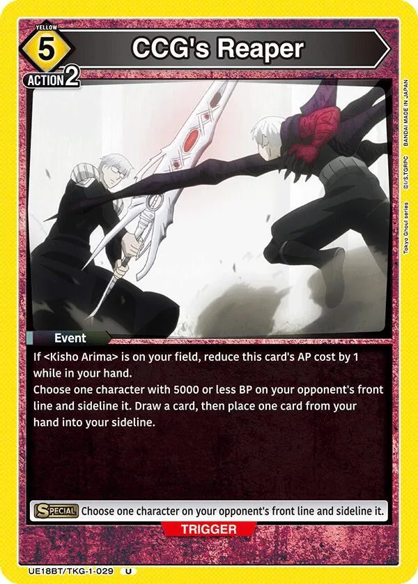 CCG's Reaper card front