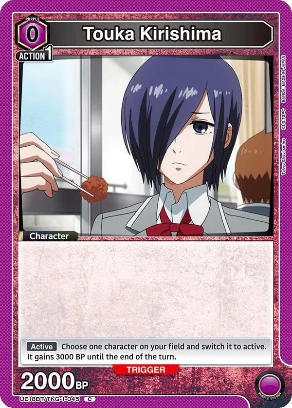 Touka Kirishima (045) card front