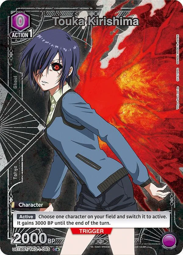 Touka Kirishima (045) (C*) card front