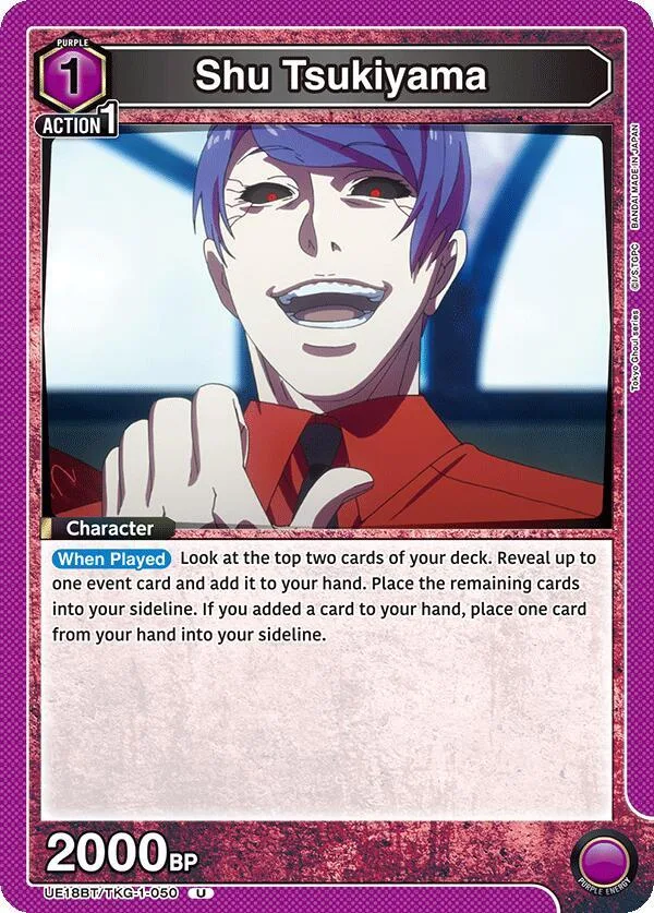 Shu Tsukiyama (050) card front