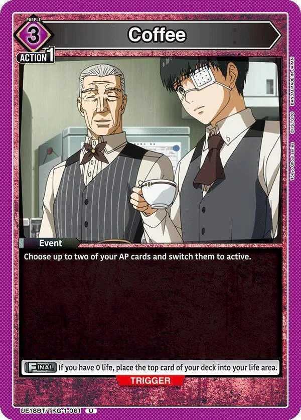 Coffee card front