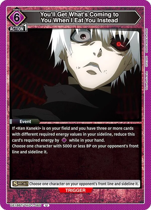 You'll Get What's Coming to You When I Eat You Instead card front