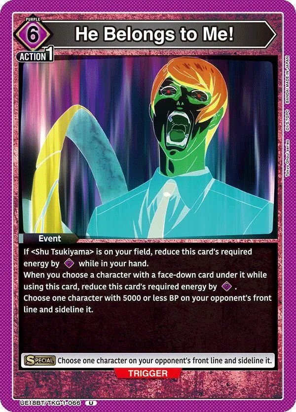 He Belongs to Me! card front